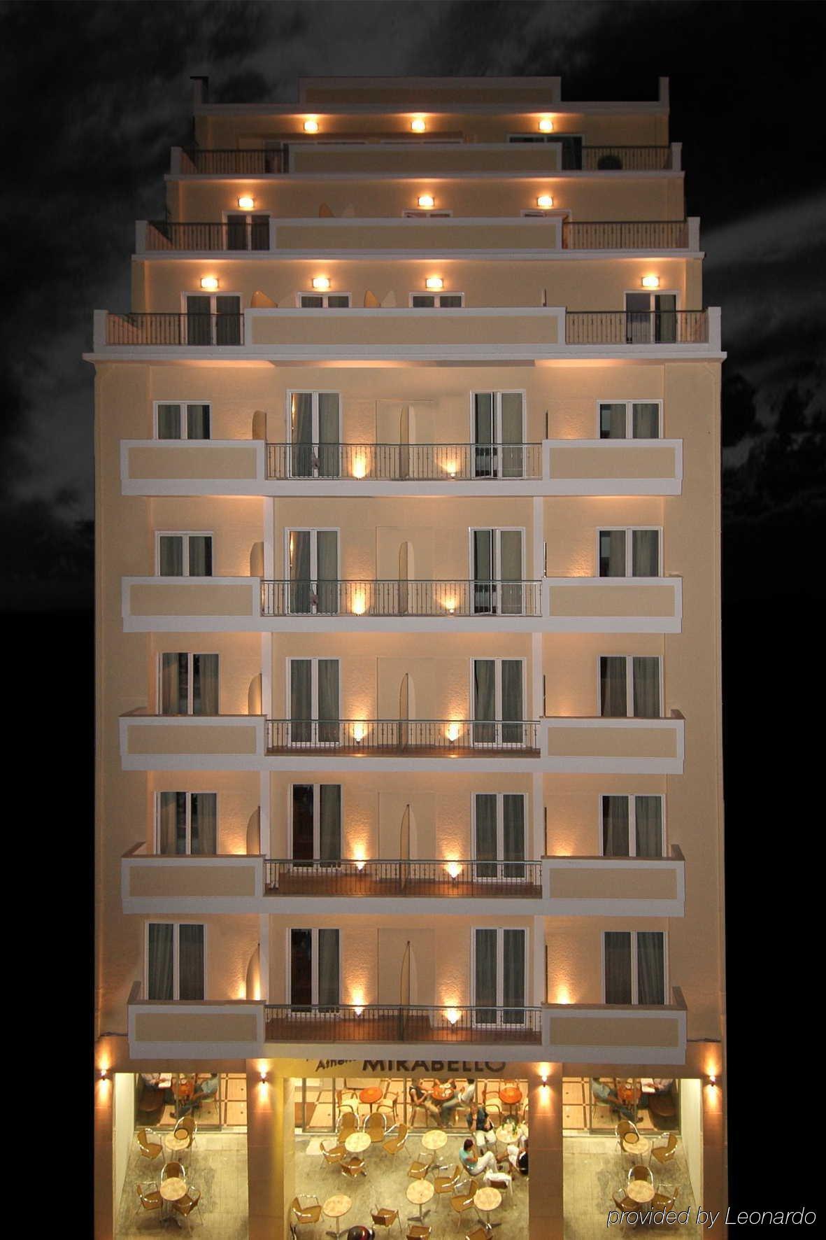 Athens Mirabello Luaran gambar